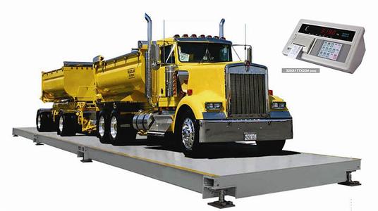 專注地磅行業(yè)十余年